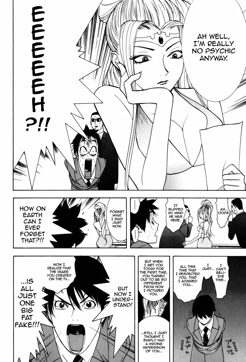 Psychic Odagiri Kyouko's Lies Chapter 1 page 28 - Chapter 1