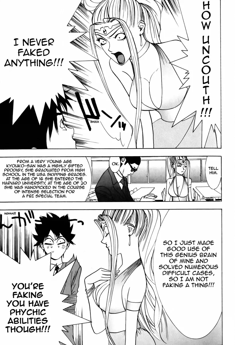Psychic Odagiri Kyouko's Lies Chapter 1 page 29 - Chapter 1