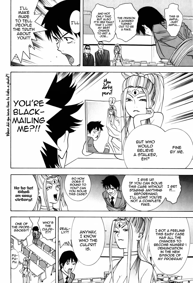 Psychic Odagiri Kyouko's Lies Chapter 1 page 30 - Chapter 1