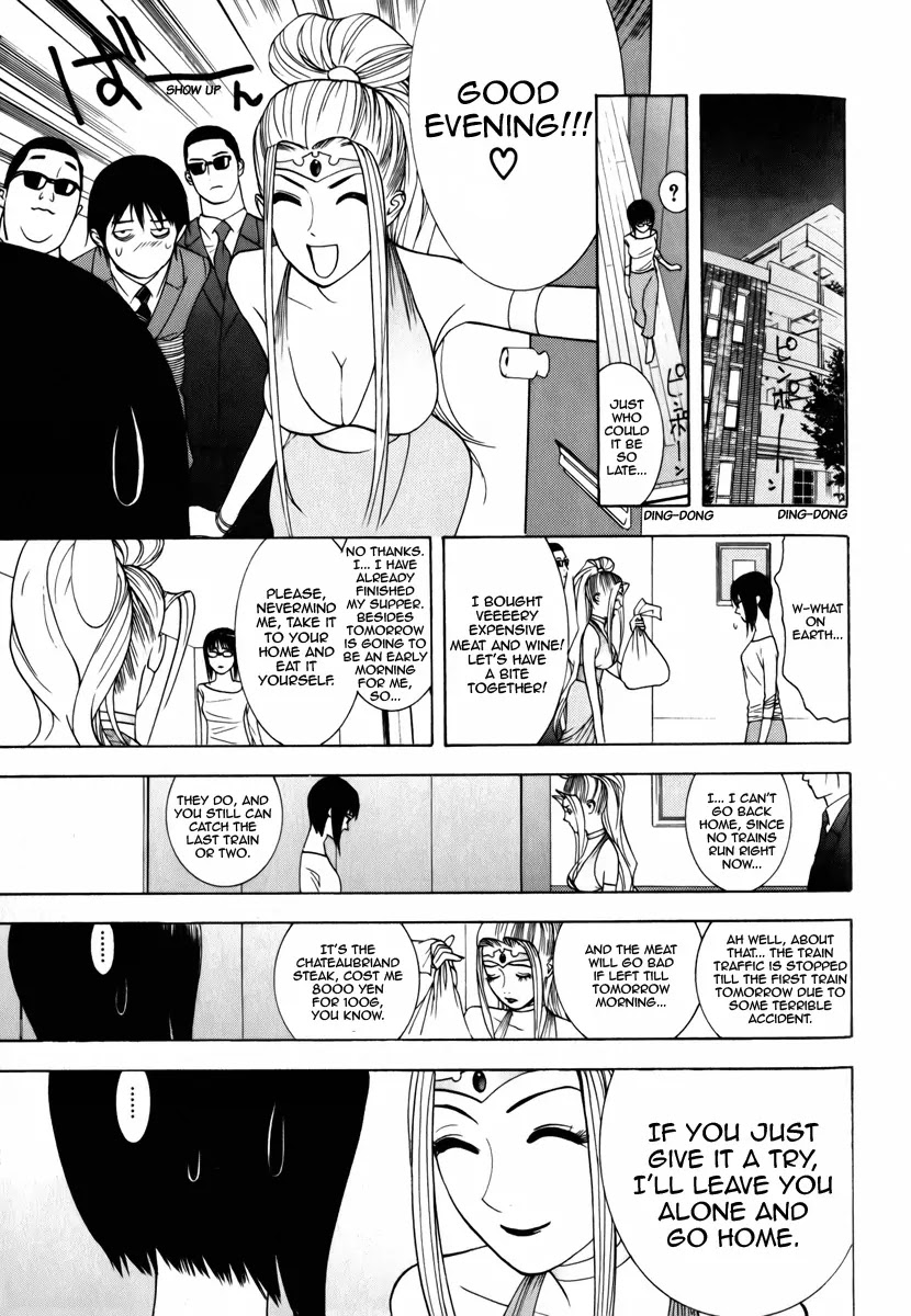 Psychic Odagiri Kyouko's Lies Chapter 1 page 33 - Chapter 1