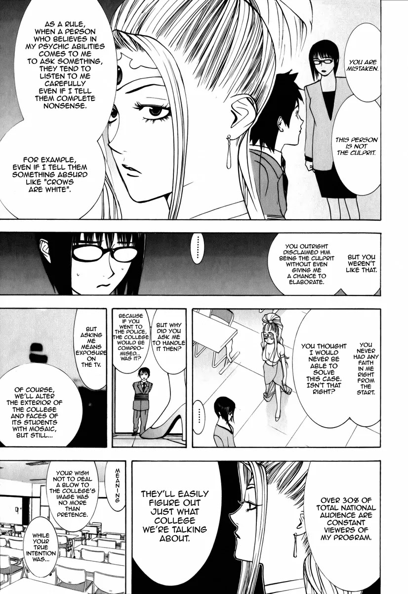 Psychic Odagiri Kyouko's Lies Chapter 1 page 37 - Chapter 1