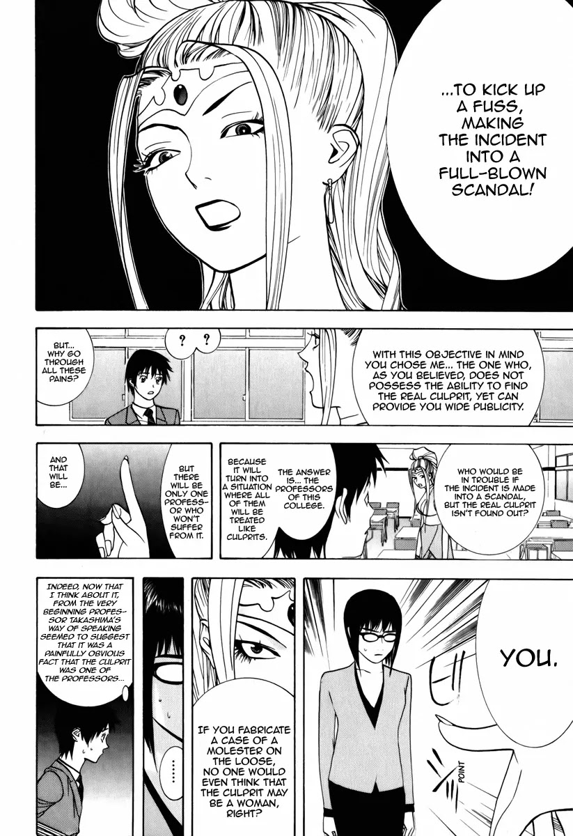 Psychic Odagiri Kyouko's Lies Chapter 1 page 38 - Chapter 1