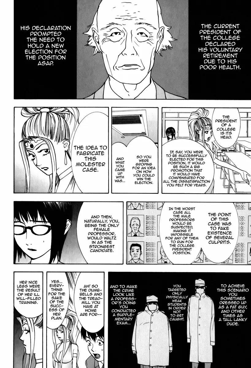 Psychic Odagiri Kyouko's Lies Chapter 1 page 40 - Chapter 1