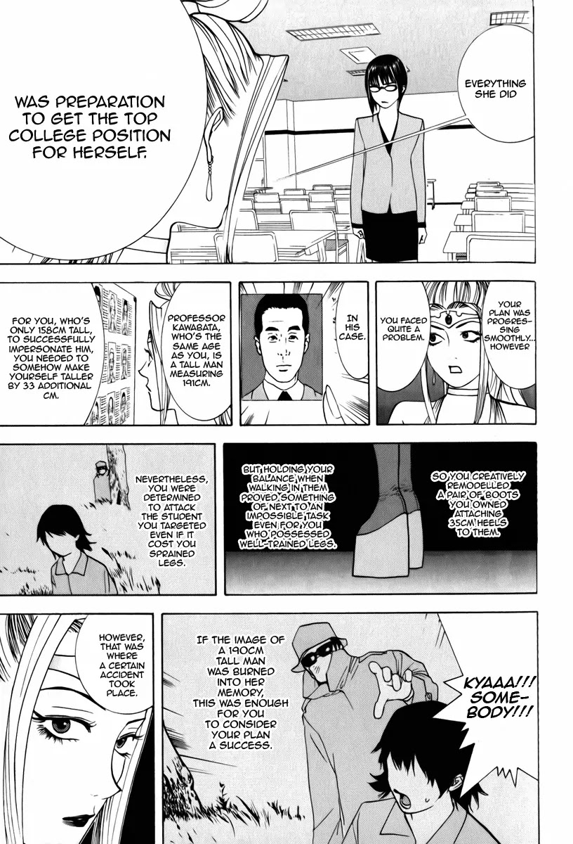 Psychic Odagiri Kyouko's Lies Chapter 1 page 41 - Chapter 1