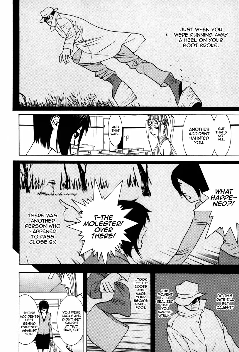 Psychic Odagiri Kyouko's Lies Chapter 1 page 42 - Chapter 1