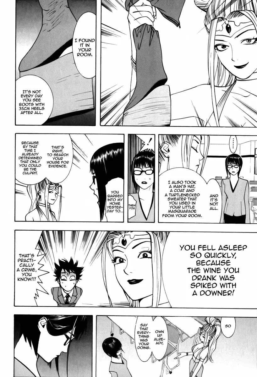 Psychic Odagiri Kyouko's Lies Chapter 1 page 44 - Chapter 1