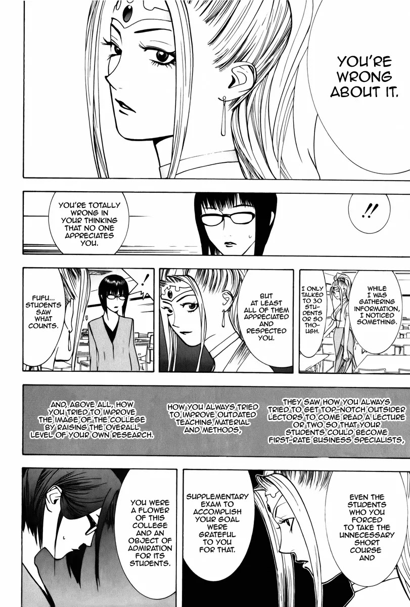 Psychic Odagiri Kyouko's Lies Chapter 1 page 46 - Chapter 1