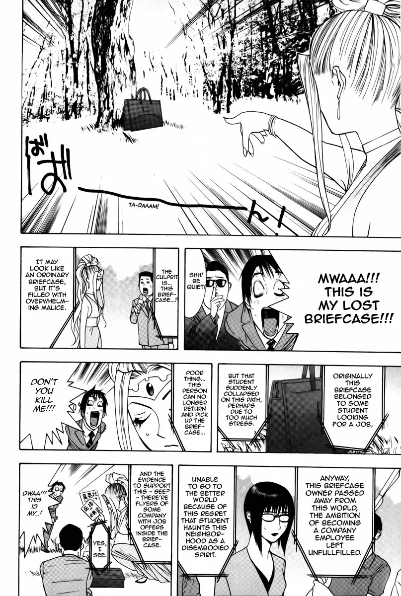 Psychic Odagiri Kyouko's Lies Chapter 1 page 50 - Chapter 1