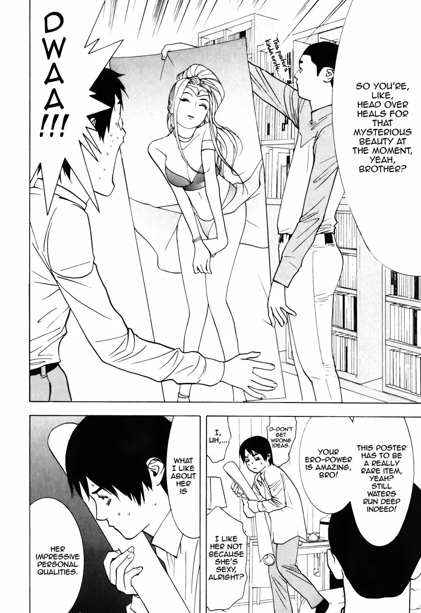 Psychic Odagiri Kyouko's Lies Chapter 1 page 8 - Chapter 1