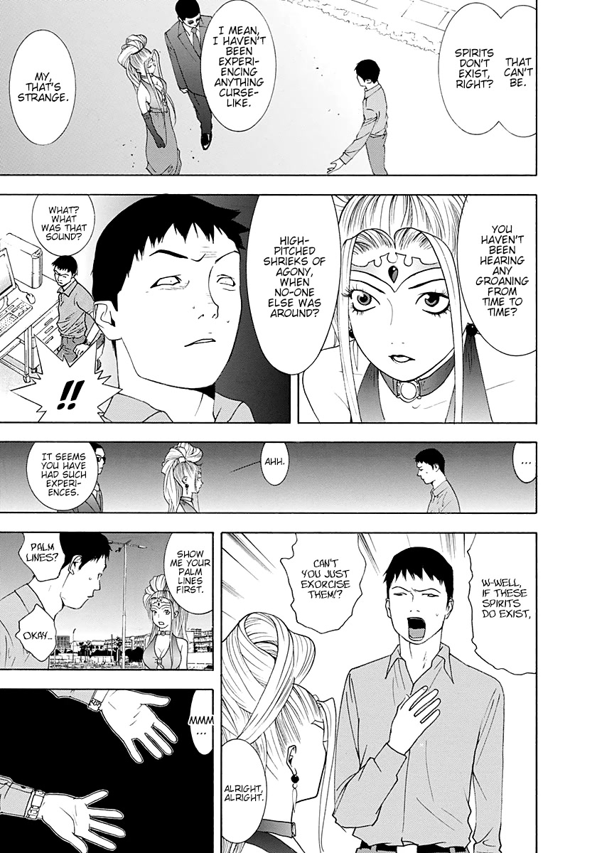 Psychic Odagiri Kyouko's Lies Chapter 10 page 10 - Chapter 10: Stalker