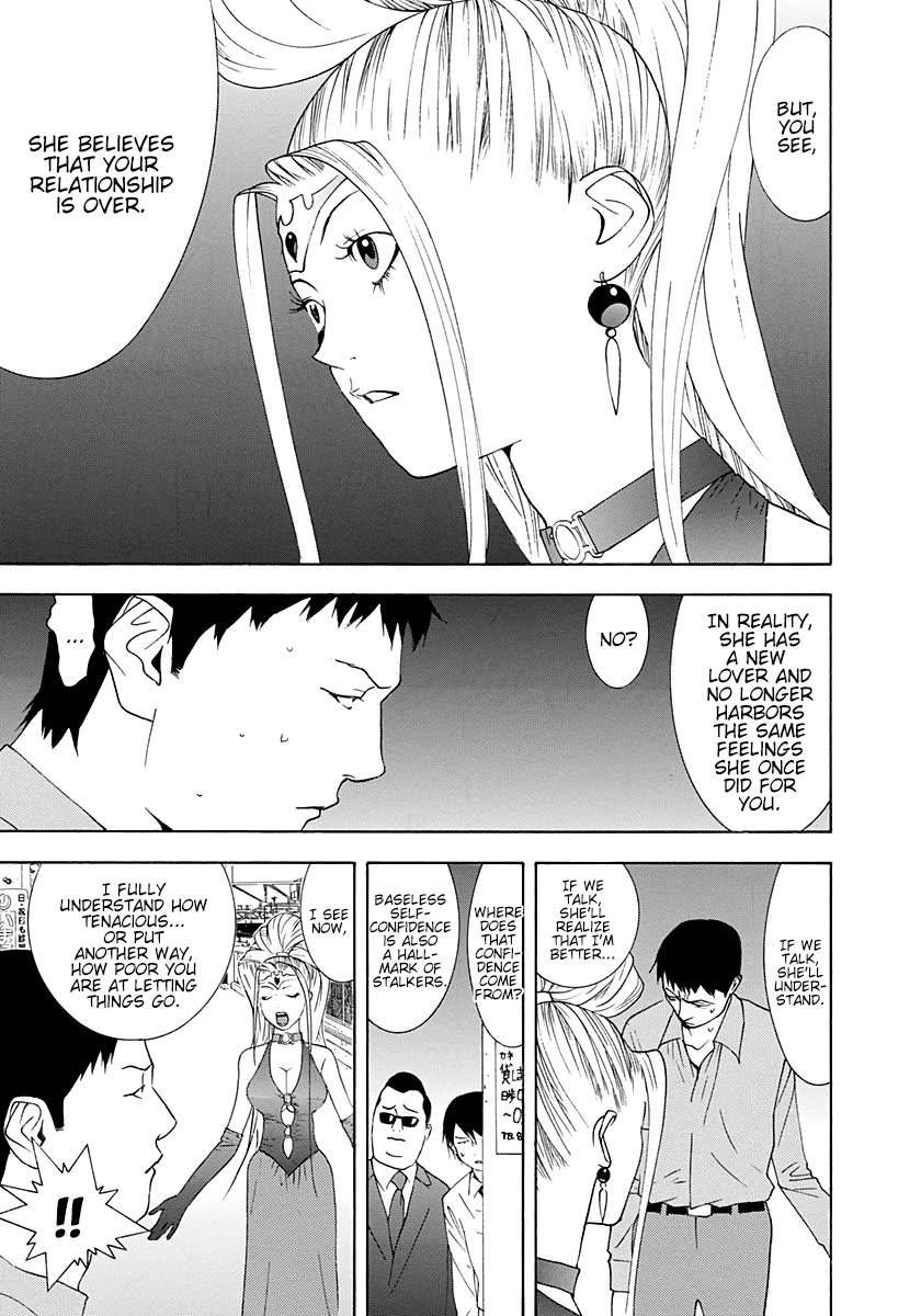 Psychic Odagiri Kyouko's Lies Chapter 10 page 12 - Chapter 10: Stalker