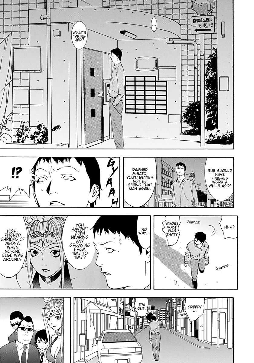 Psychic Odagiri Kyouko's Lies Chapter 10 page 14 - Chapter 10: Stalker