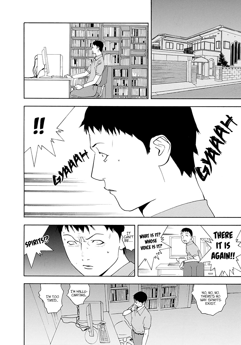 Psychic Odagiri Kyouko's Lies Chapter 10 page 15 - Chapter 10: Stalker