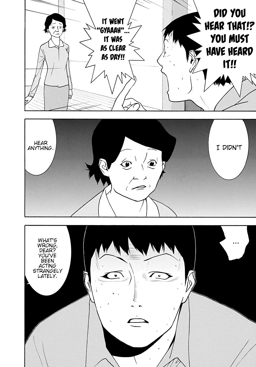 Psychic Odagiri Kyouko's Lies Chapter 10 page 19 - Chapter 10: Stalker