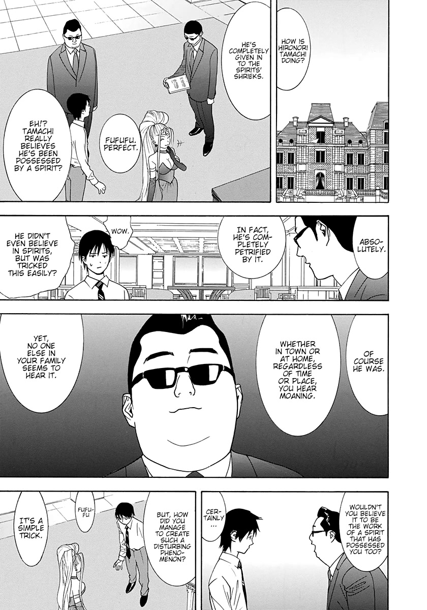 Psychic Odagiri Kyouko's Lies Chapter 10 page 20 - Chapter 10: Stalker