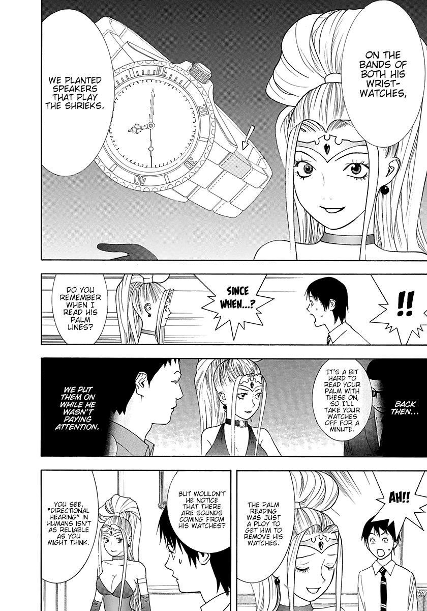 Psychic Odagiri Kyouko's Lies Chapter 10 page 21 - Chapter 10: Stalker