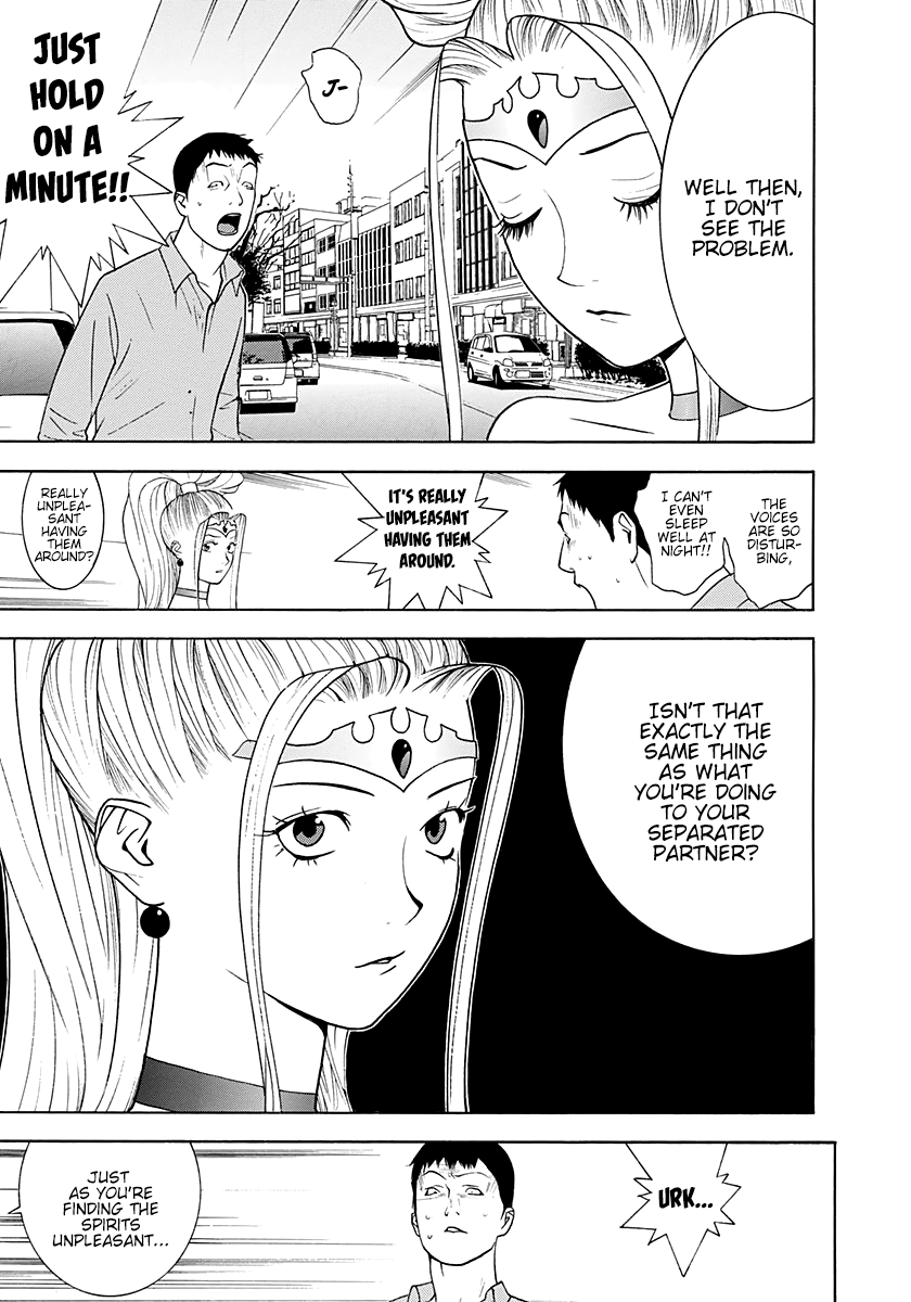 Psychic Odagiri Kyouko's Lies Chapter 10 page 26 - Chapter 10: Stalker