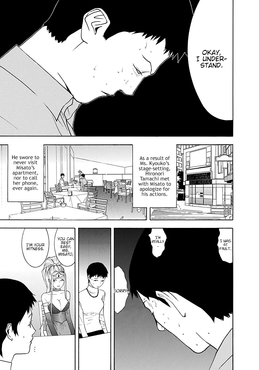 Psychic Odagiri Kyouko's Lies Chapter 10 page 28 - Chapter 10: Stalker