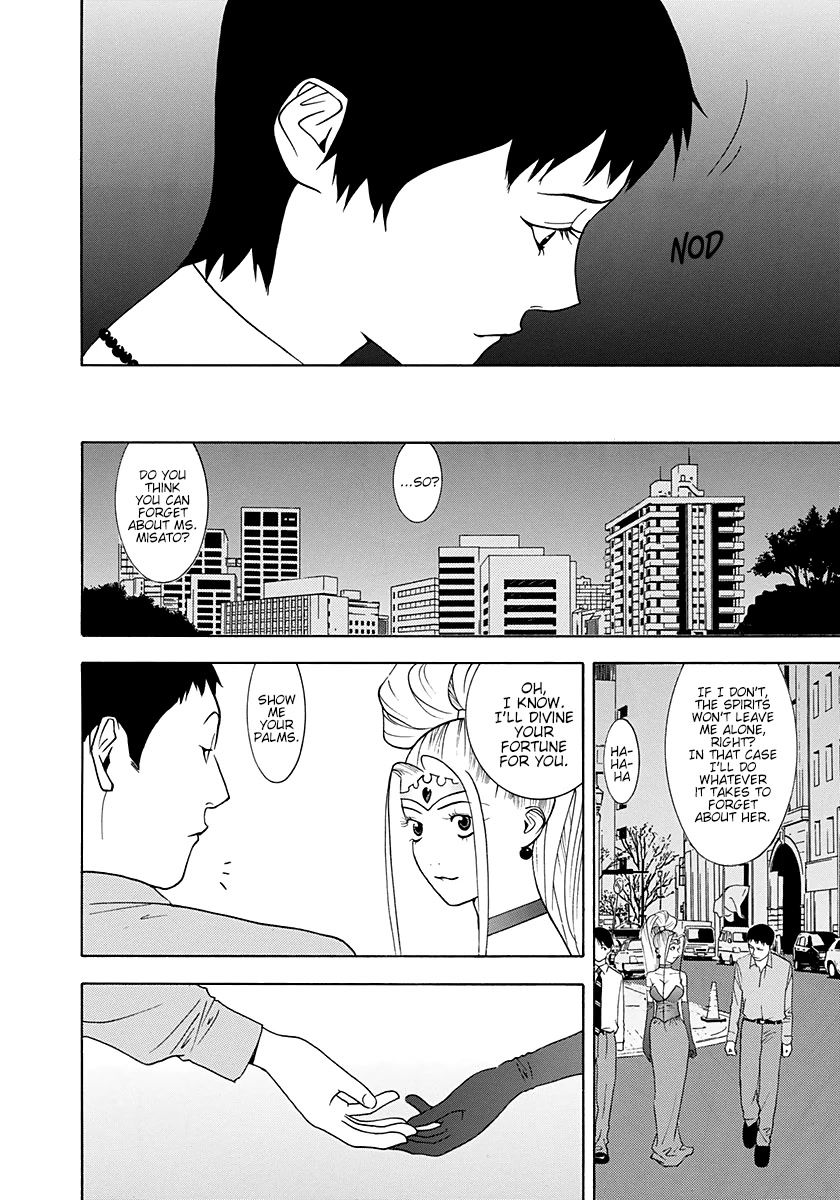 Psychic Odagiri Kyouko's Lies Chapter 10 page 29 - Chapter 10: Stalker