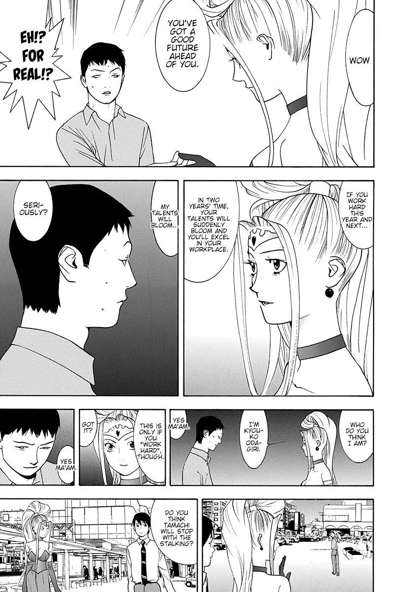 Psychic Odagiri Kyouko's Lies Chapter 10 page 30 - Chapter 10: Stalker