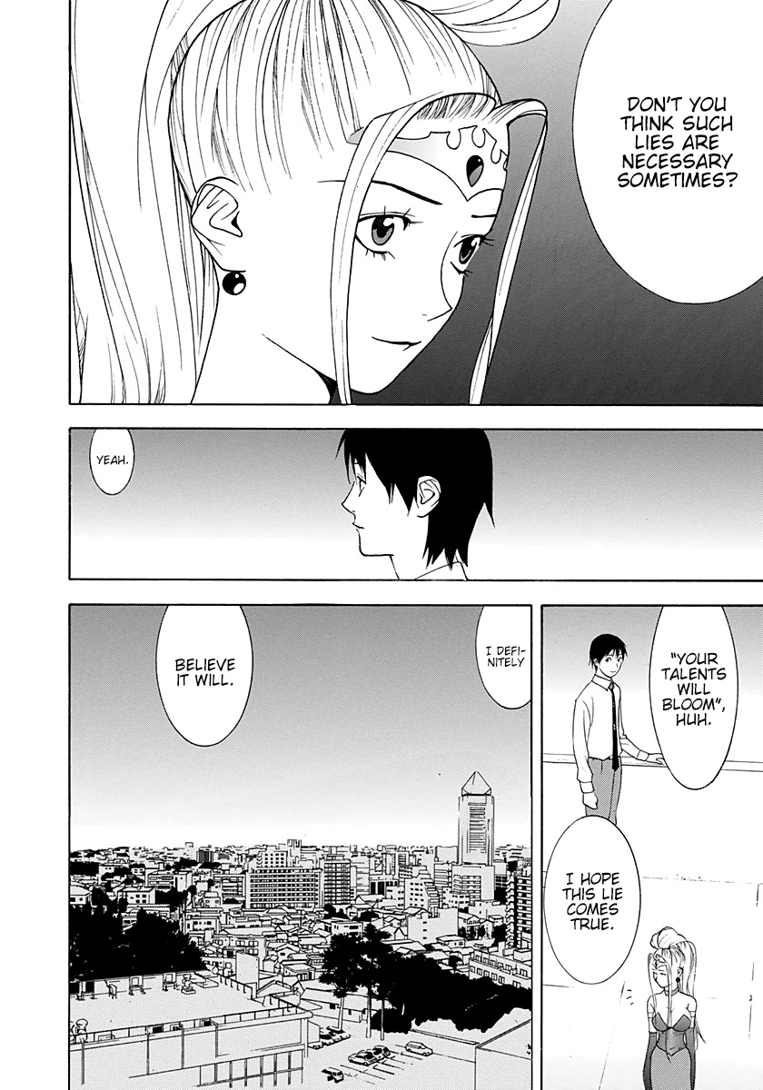 Psychic Odagiri Kyouko's Lies Chapter 10 page 33 - Chapter 10: Stalker