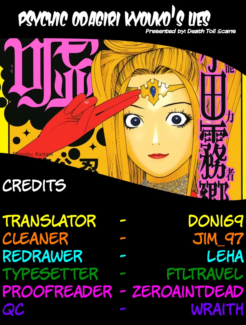 Psychic Odagiri Kyouko's Lies Chapter 10 page 36 - Chapter 10: Stalker