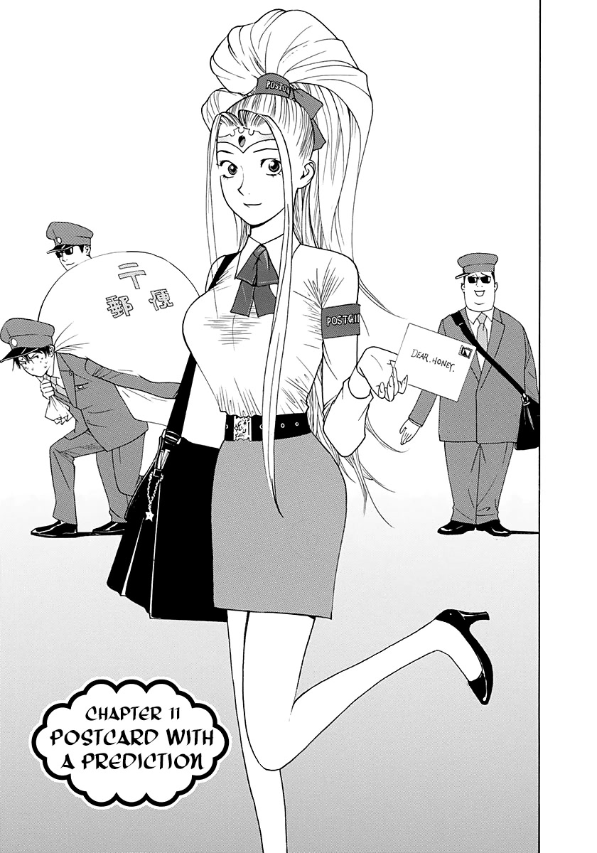 Psychic Odagiri Kyouko's Lies Chapter 11 page 1 - Chapter 11: Postcard with a prediction