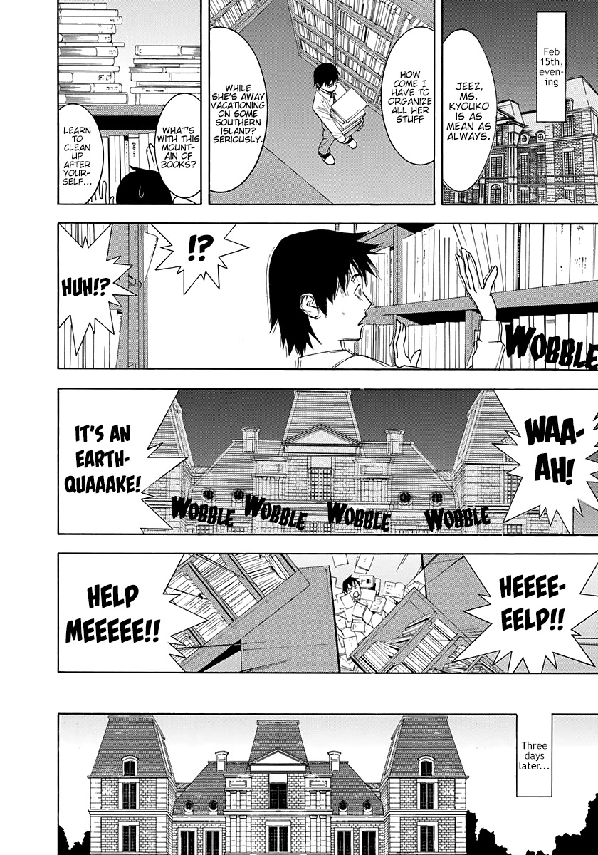 Psychic Odagiri Kyouko's Lies Chapter 11 page 2 - Chapter 11: Postcard with a prediction