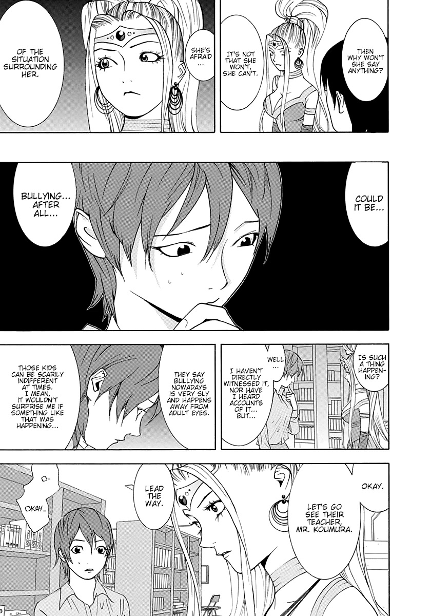 Psychic Odagiri Kyouko's Lies Chapter 12 page 11 - Chapter 12: Graffiti of Death