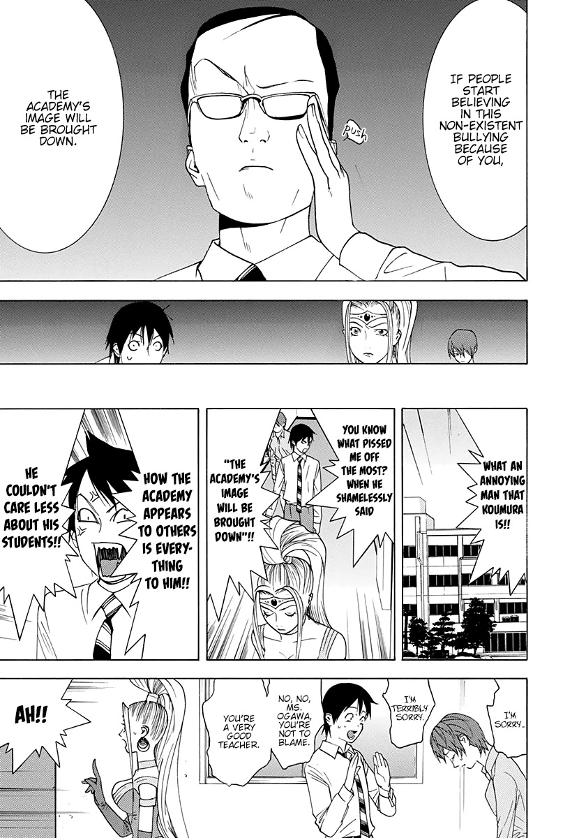 Psychic Odagiri Kyouko's Lies Chapter 12 page 13 - Chapter 12: Graffiti of Death