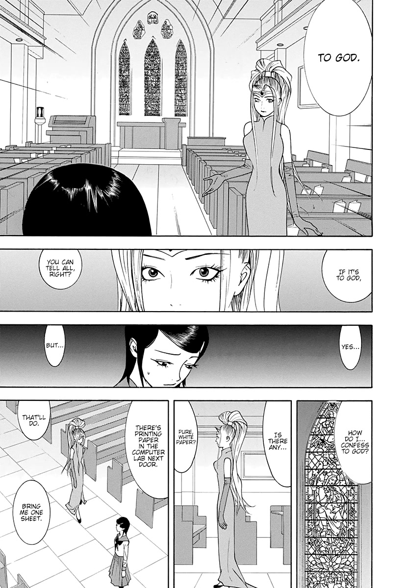 Psychic Odagiri Kyouko's Lies Chapter 12 page 17 - Chapter 12: Graffiti of Death