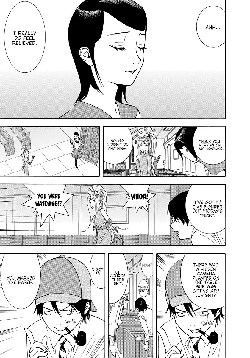 Psychic Odagiri Kyouko's Lies Chapter 12 page 21 - Chapter 12: Graffiti of Death