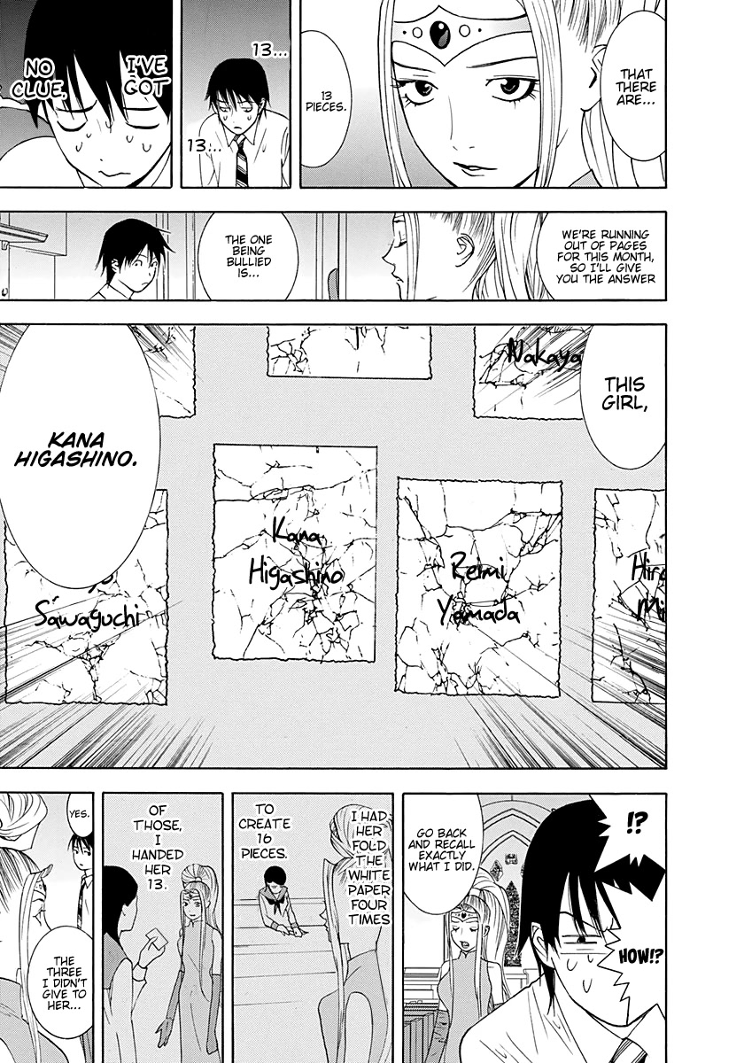 Psychic Odagiri Kyouko's Lies Chapter 12 page 23 - Chapter 12: Graffiti of Death