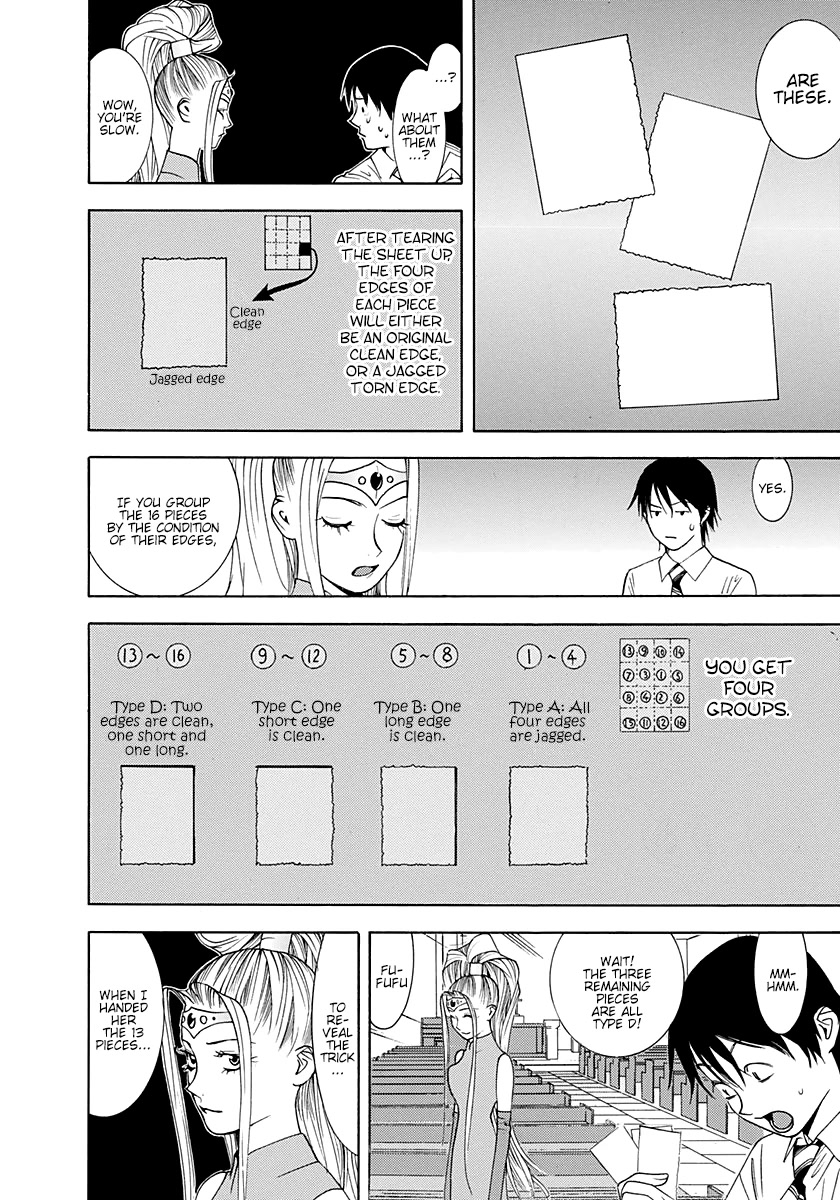 Psychic Odagiri Kyouko's Lies Chapter 12 page 24 - Chapter 12: Graffiti of Death