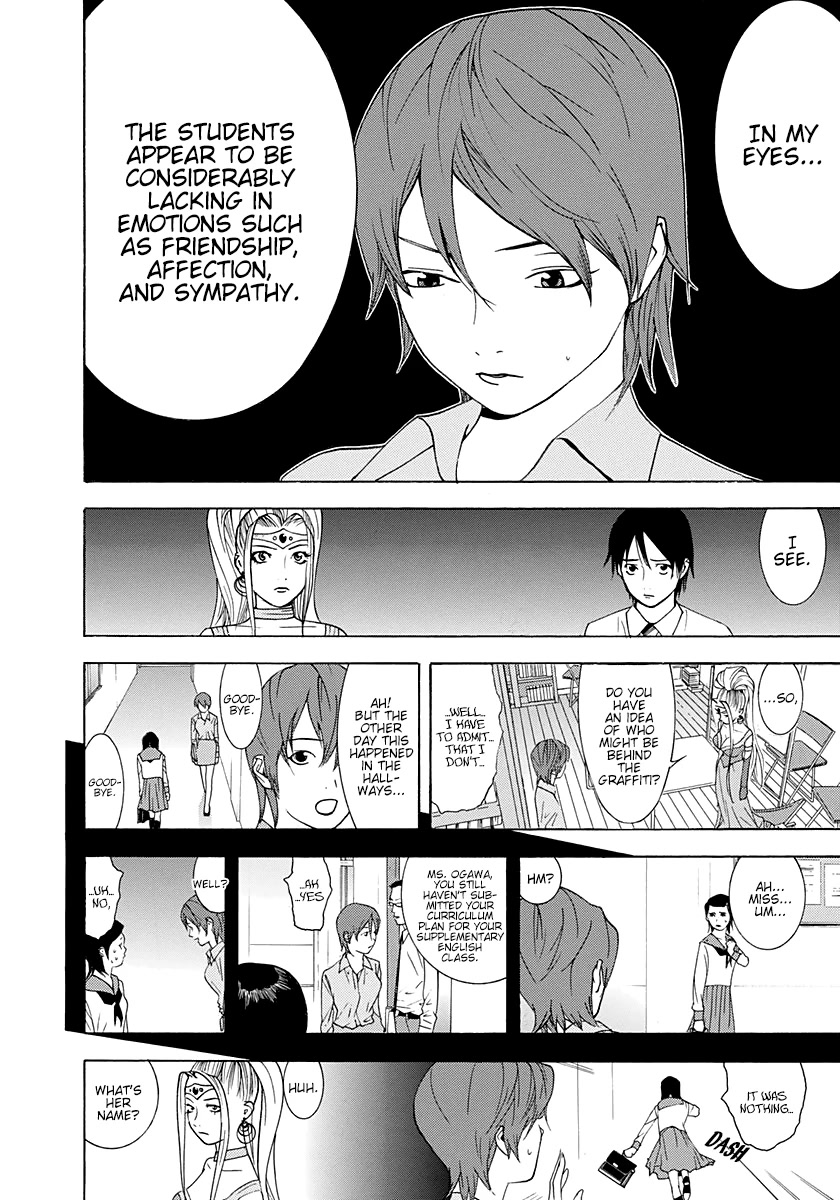 Psychic Odagiri Kyouko's Lies Chapter 12 page 8 - Chapter 12: Graffiti of Death
