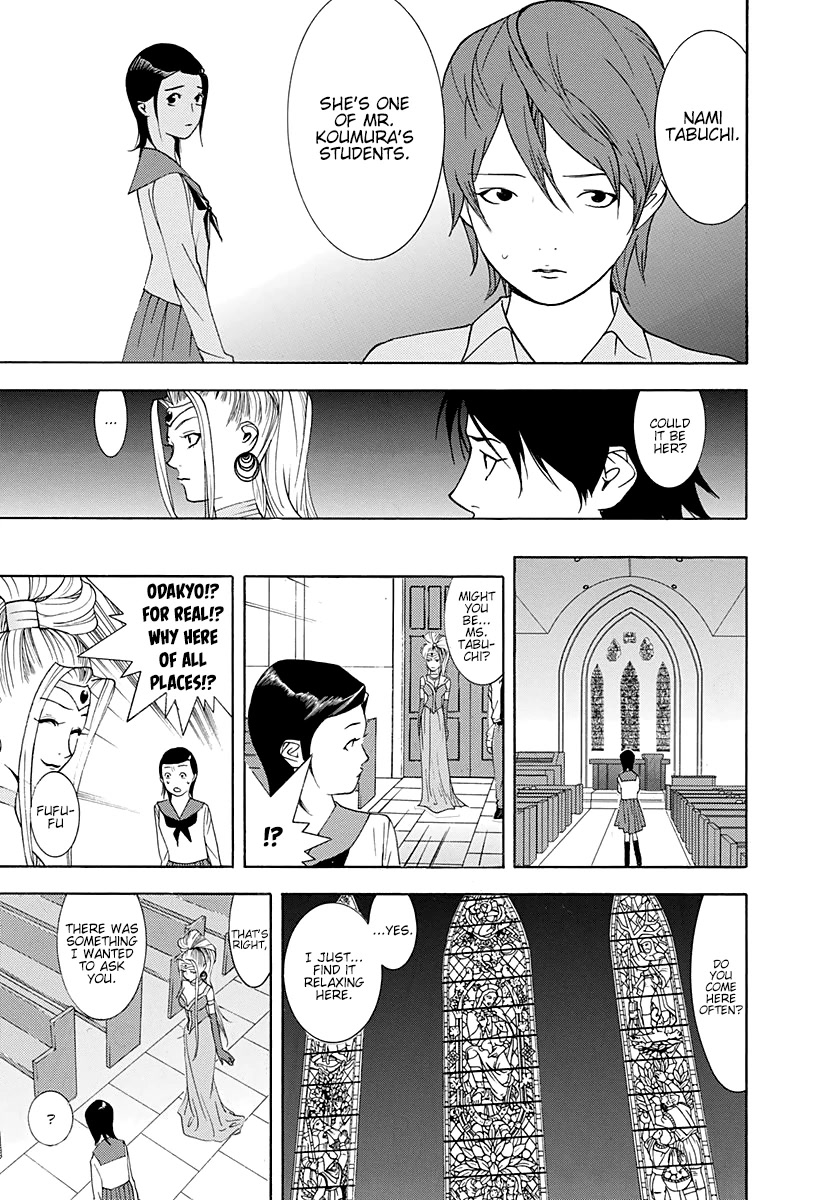 Psychic Odagiri Kyouko's Lies Chapter 12 page 9 - Chapter 12: Graffiti of Death