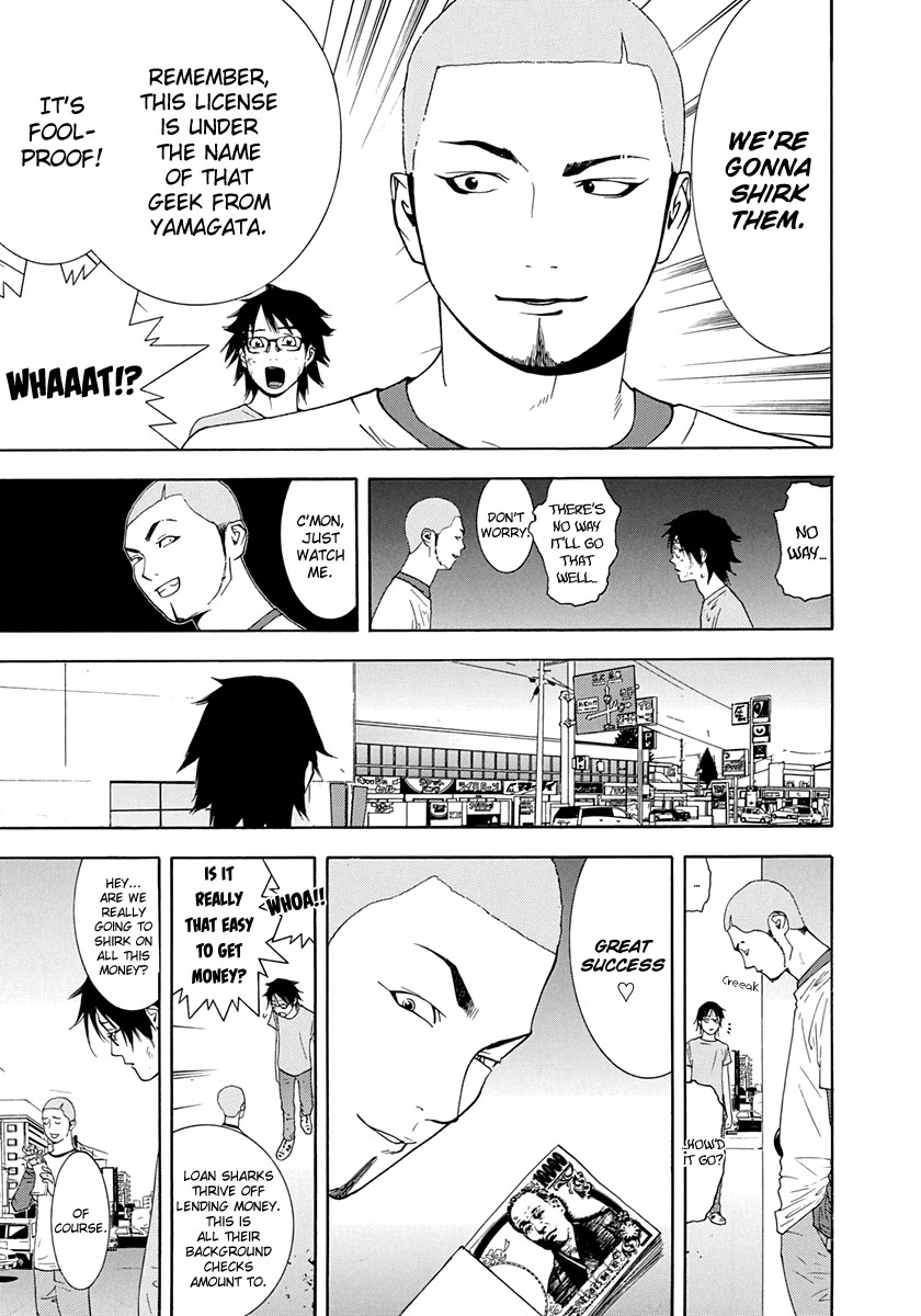 Psychic Odagiri Kyouko's Lies Chapter 13 page 12 - Chapter 13: Forgery