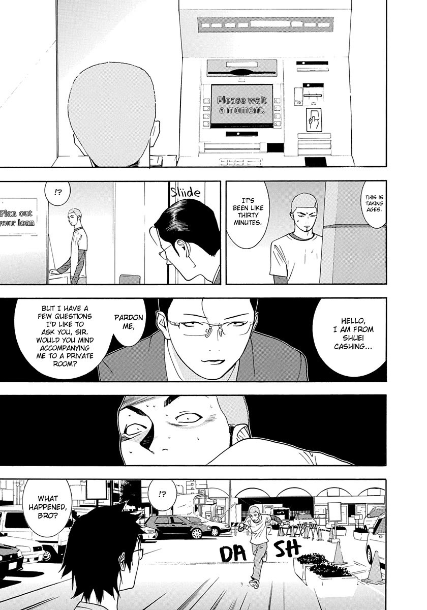 Psychic Odagiri Kyouko's Lies Chapter 13 page 14 - Chapter 13: Forgery