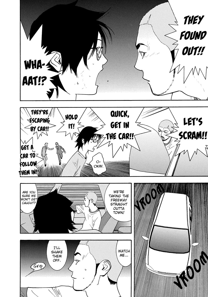 Psychic Odagiri Kyouko's Lies Chapter 13 page 15 - Chapter 13: Forgery