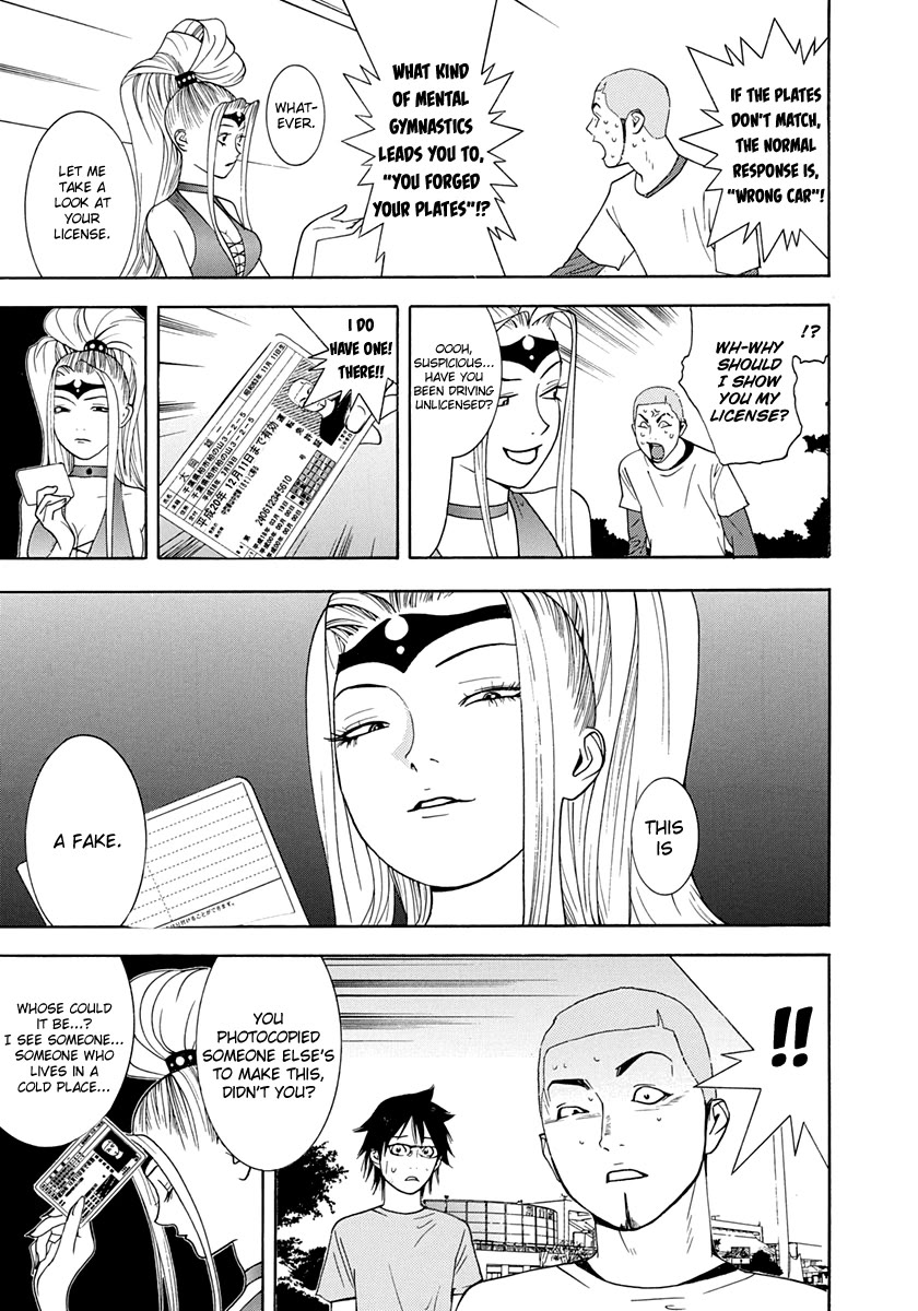 Psychic Odagiri Kyouko's Lies Chapter 13 page 20 - Chapter 13: Forgery