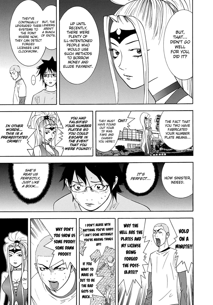 Psychic Odagiri Kyouko's Lies Chapter 13 page 22 - Chapter 13: Forgery
