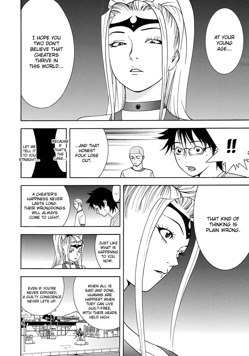 Psychic Odagiri Kyouko's Lies Chapter 13 page 25 - Chapter 13: Forgery