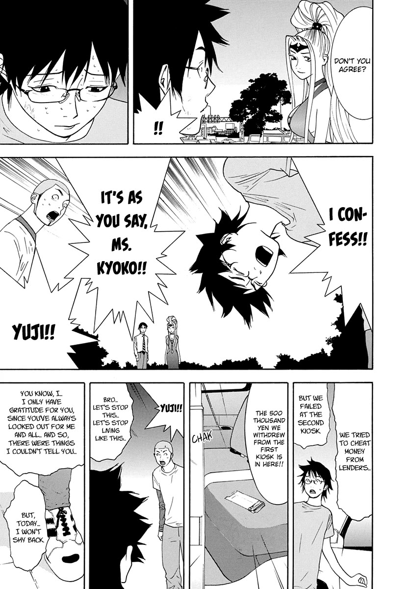 Psychic Odagiri Kyouko's Lies Chapter 13 page 26 - Chapter 13: Forgery