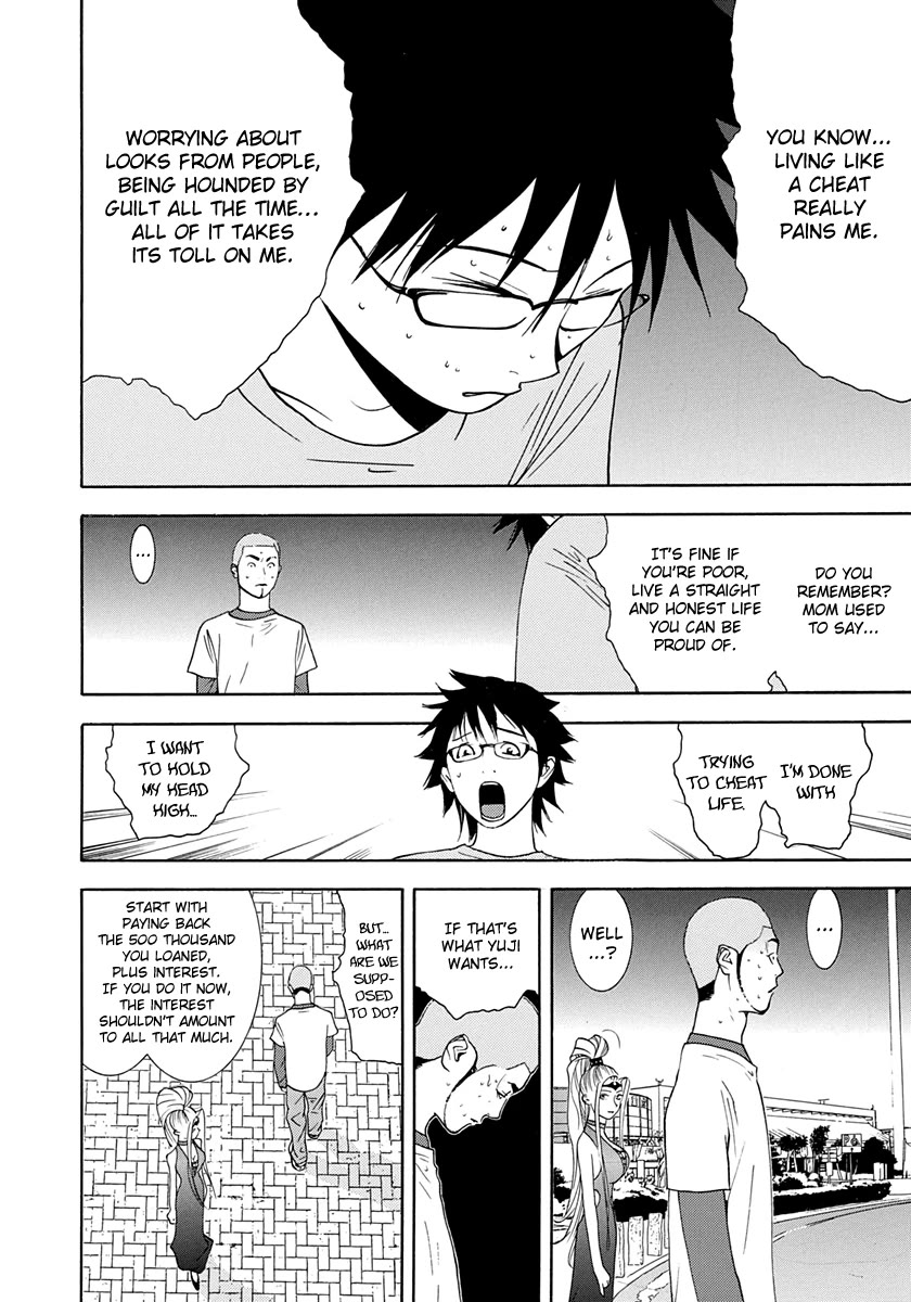 Psychic Odagiri Kyouko's Lies Chapter 13 page 27 - Chapter 13: Forgery