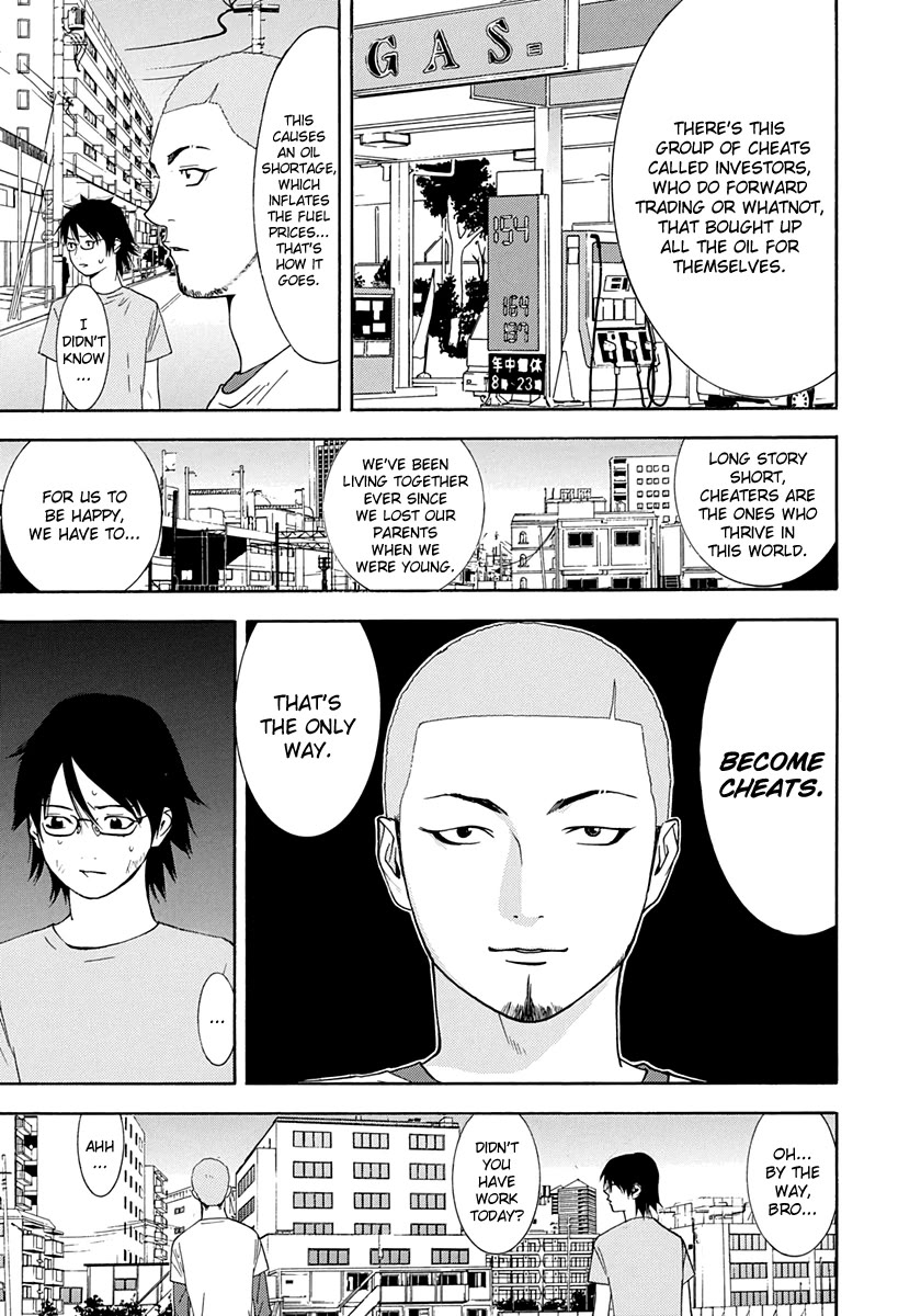 Psychic Odagiri Kyouko's Lies Chapter 13 page 8 - Chapter 13: Forgery