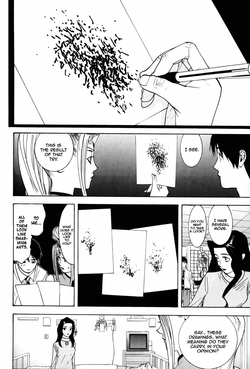 Psychic Odagiri Kyouko's Lies Chapter 2 page 12 - Chapter 2