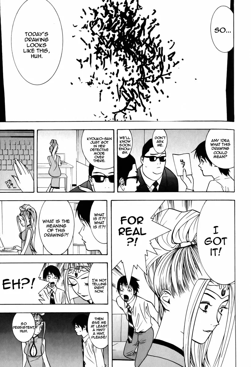 Psychic Odagiri Kyouko's Lies Chapter 2 page 19 - Chapter 2
