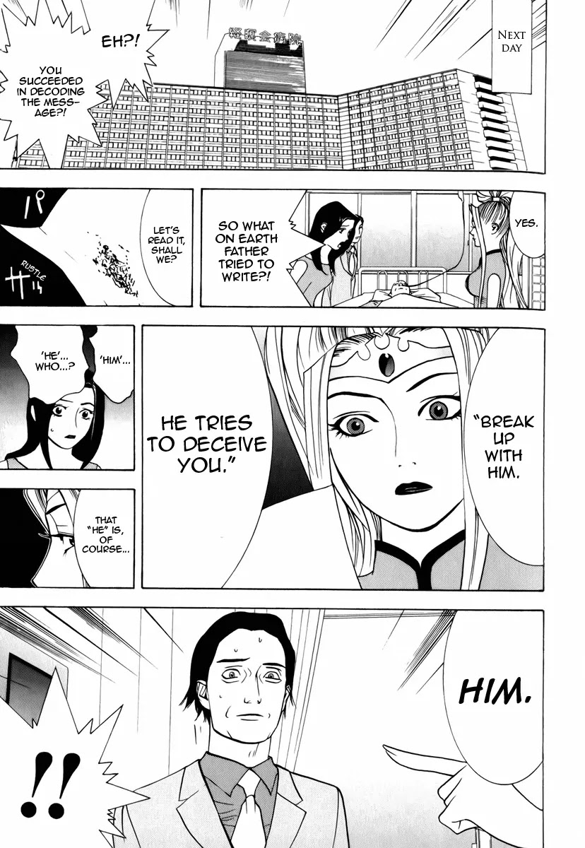 Psychic Odagiri Kyouko's Lies Chapter 2 page 21 - Chapter 2