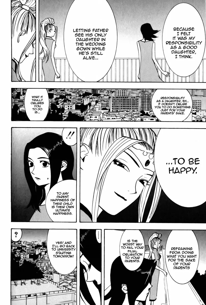 Psychic Odagiri Kyouko's Lies Chapter 2 page 30 - Chapter 2