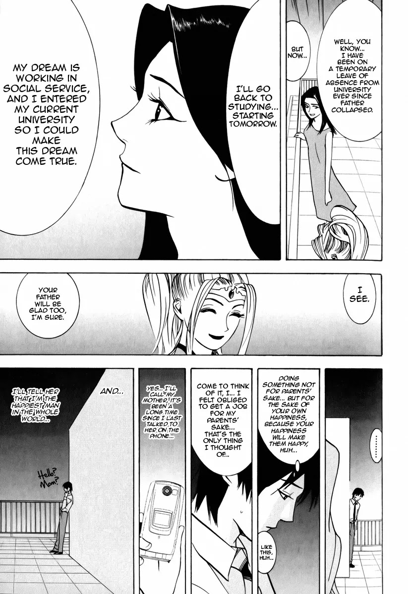 Psychic Odagiri Kyouko's Lies Chapter 2 page 31 - Chapter 2